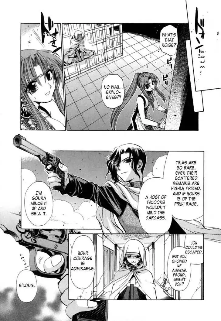 Lost - Ikai no Kemonotachi Chapter 1 43